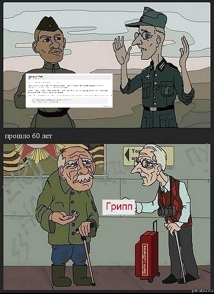 %D1%84%D1%8B%D0%B2%D1%84%D1%8B%D0%B2%D1%84%D1%8B%D0%B2.jpg