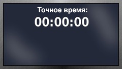 аlеrt-2.jpg
