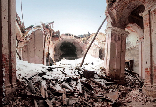 ruine.jpg