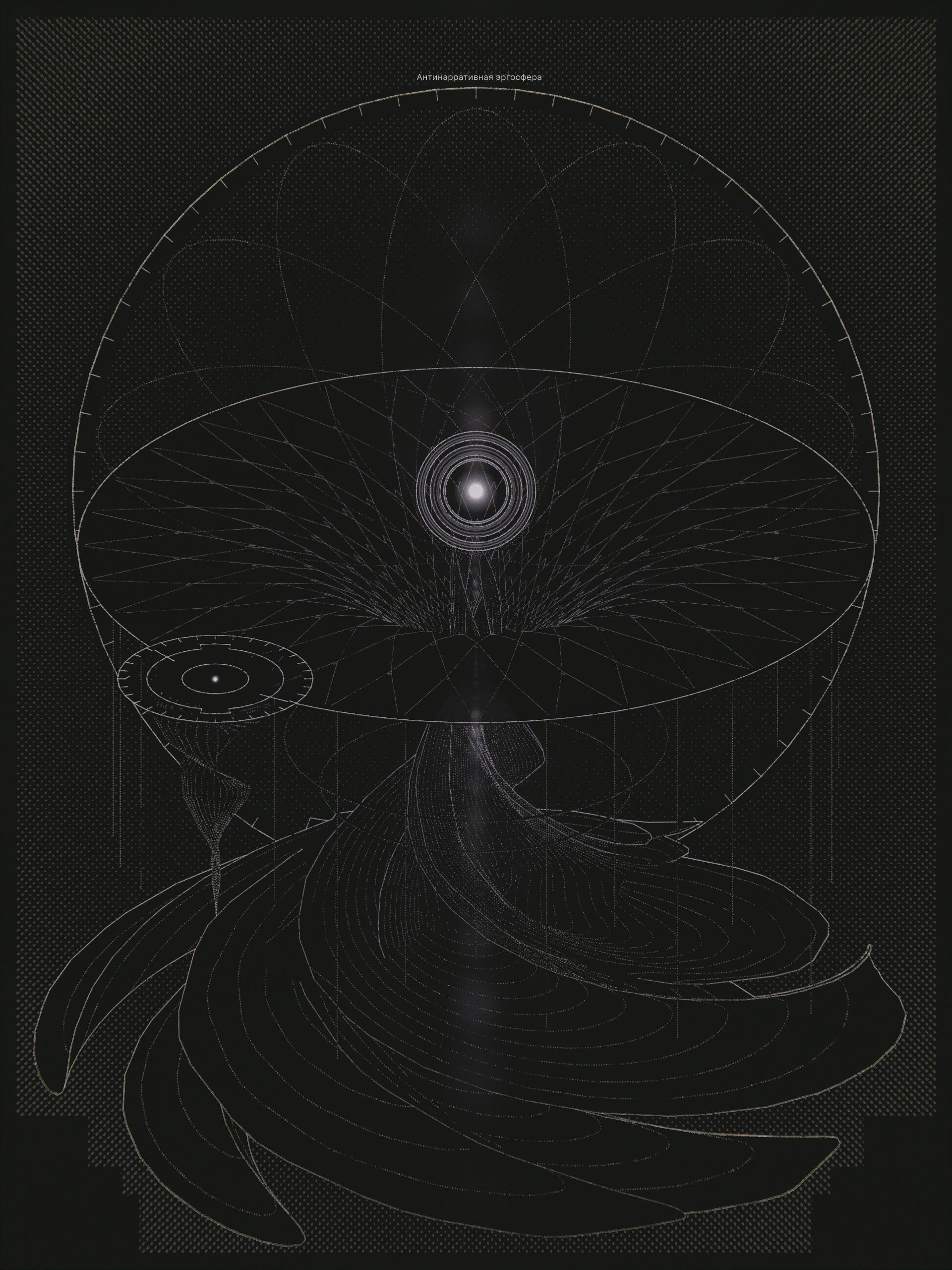 6747-C.png